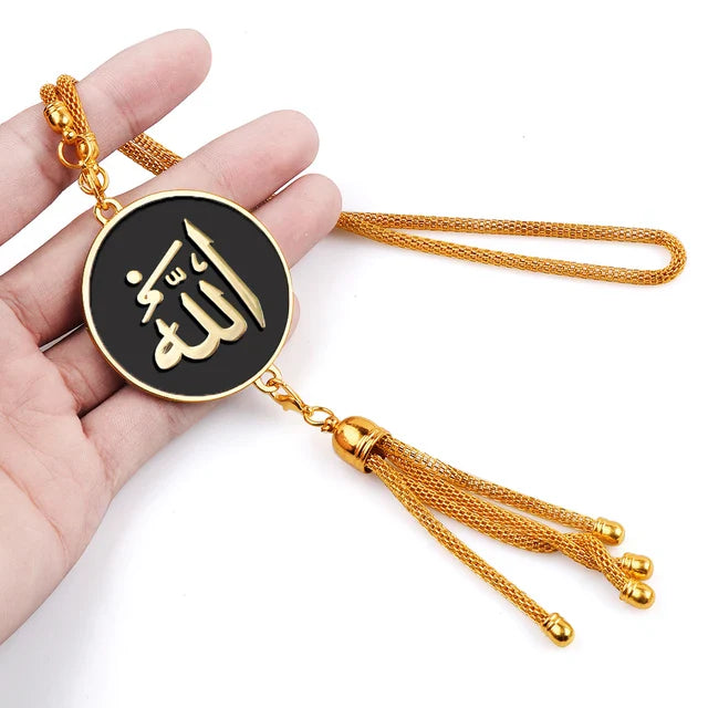Beautiful Allah Muslim Islamic Car Hanging Wall Hanging In Gold and Black.